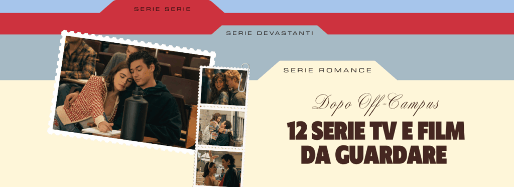 Pagina non trovata – Trend and The City
